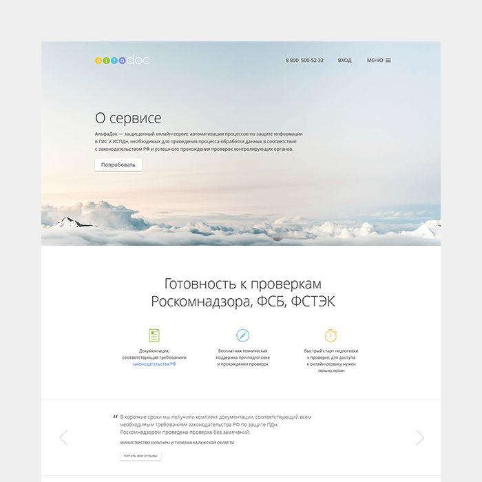 Base UI Kit