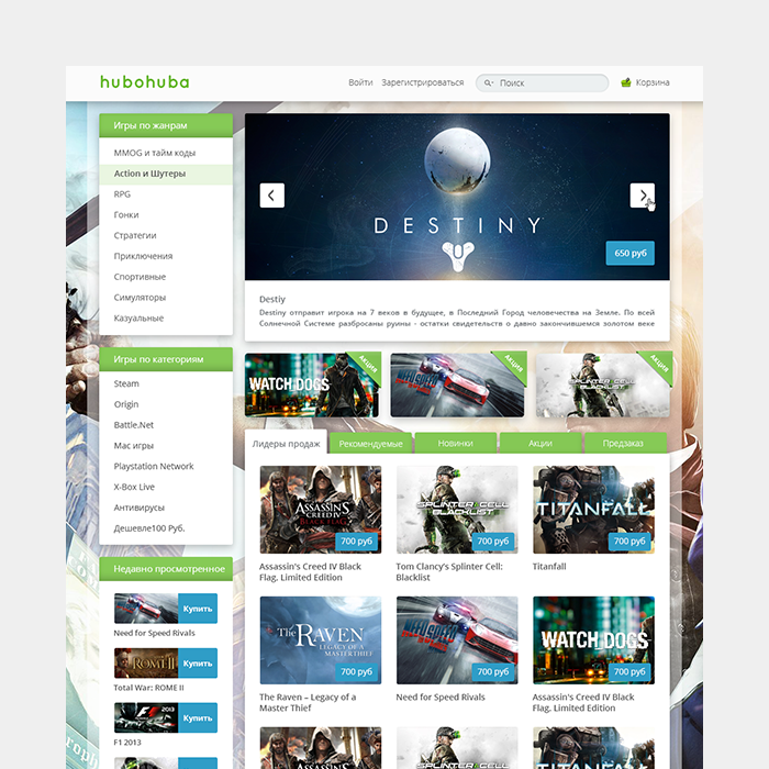 Base UI Kit