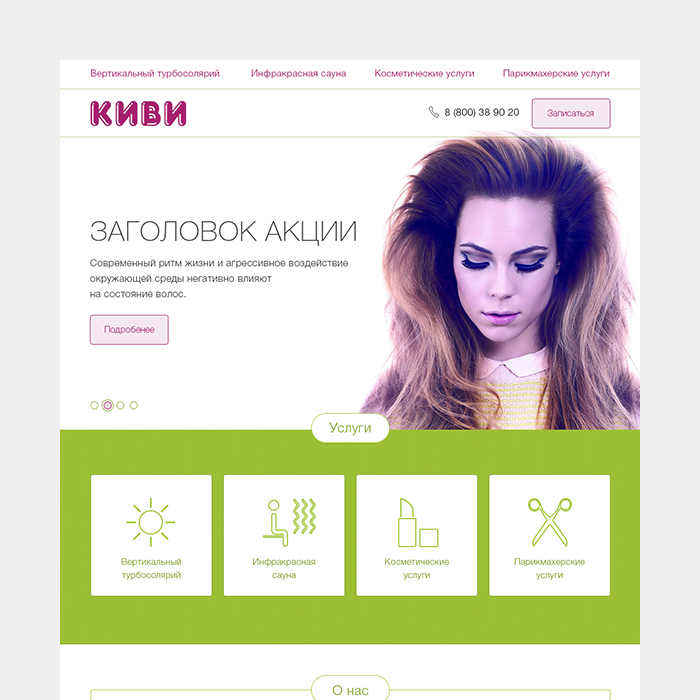 Base UI Kit
